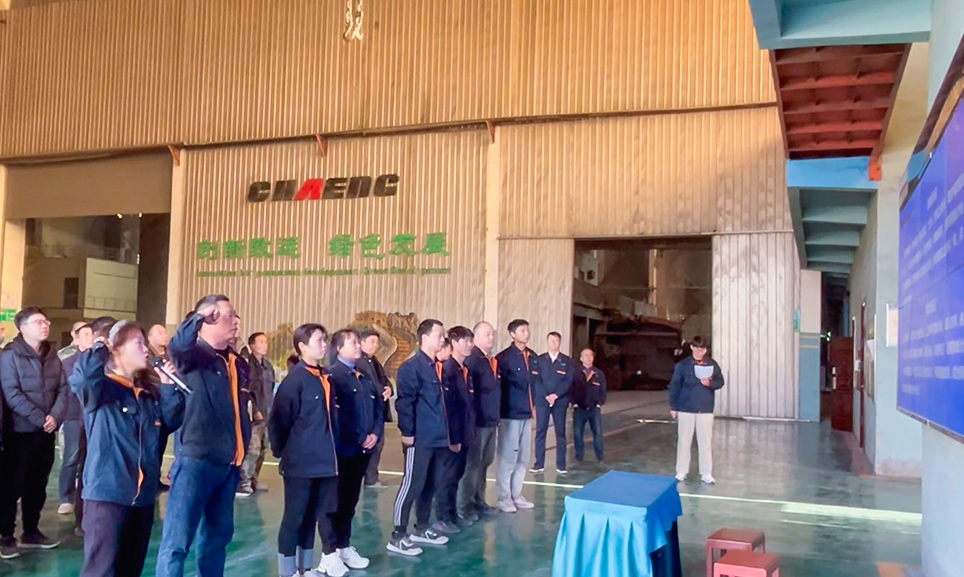 長(zhǎng)城鑄鋼舉辦2024年度師徒帶教簽約儀式